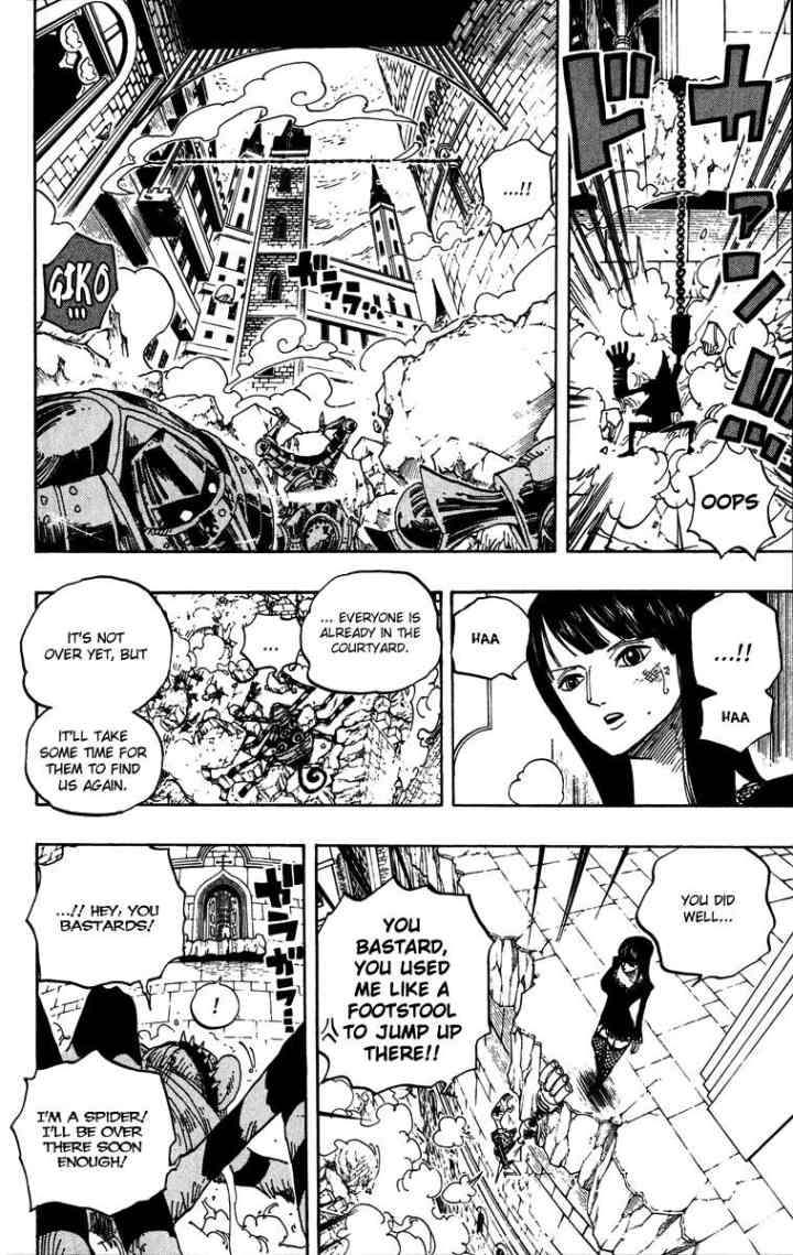 One Piece chapter 453 halaman 17