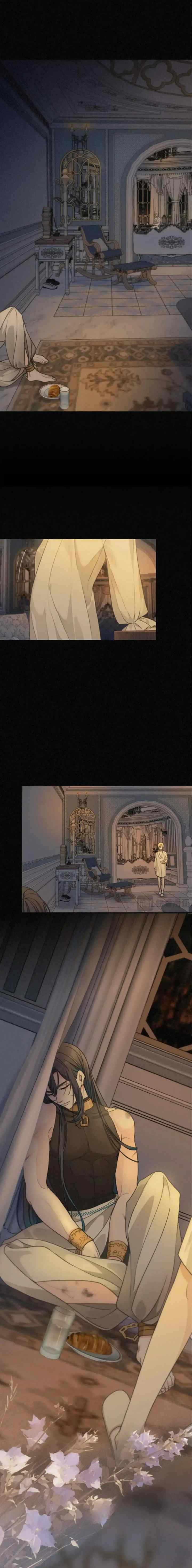 The Trapped Beast chapter 5 halaman 7