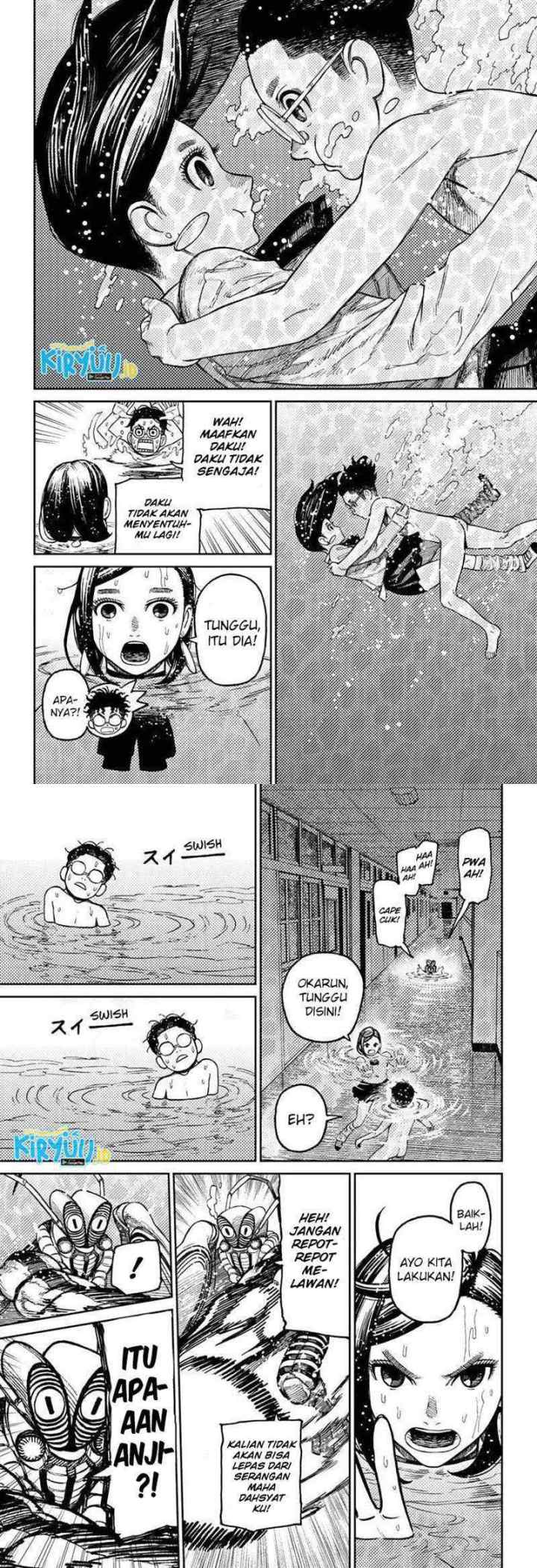 DANDADAN chapter 23 halaman 7