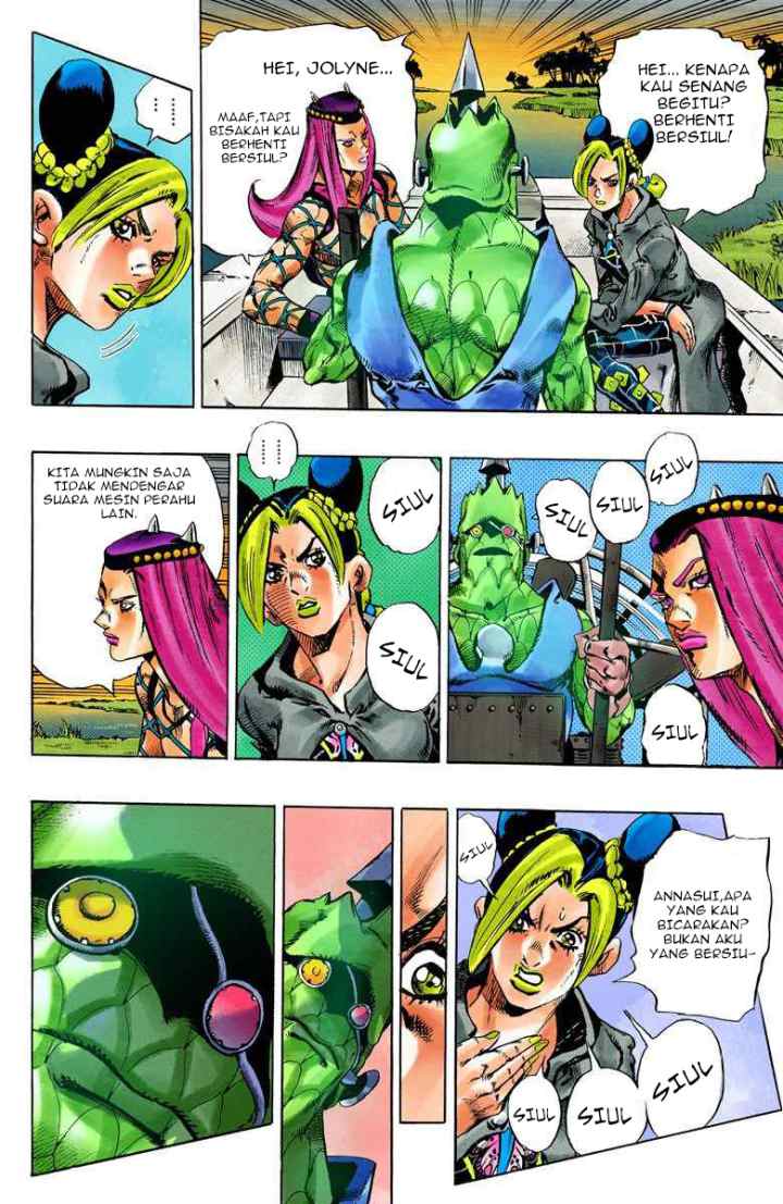 JoJo no Kimyou na Bouken - Stone Ocean chapter 81 halaman 9
