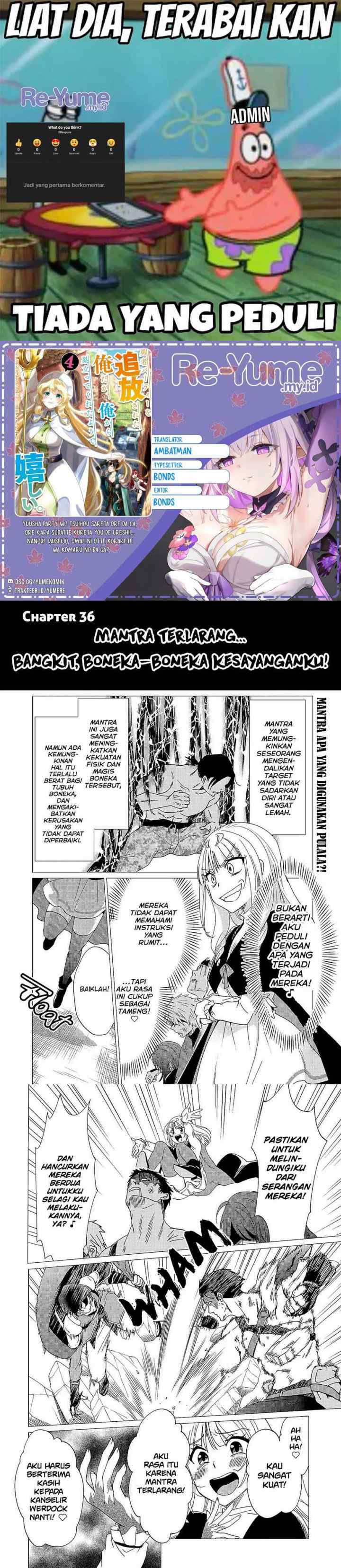 Yuusha Party wo Tsuihou sareta Ore daga, Ore kara Sudattekureta you de Ureshii. ……nanode Dai Seijo, Omae ni Ottekorarete wa Komaru no daga? chapter 36 halaman 10