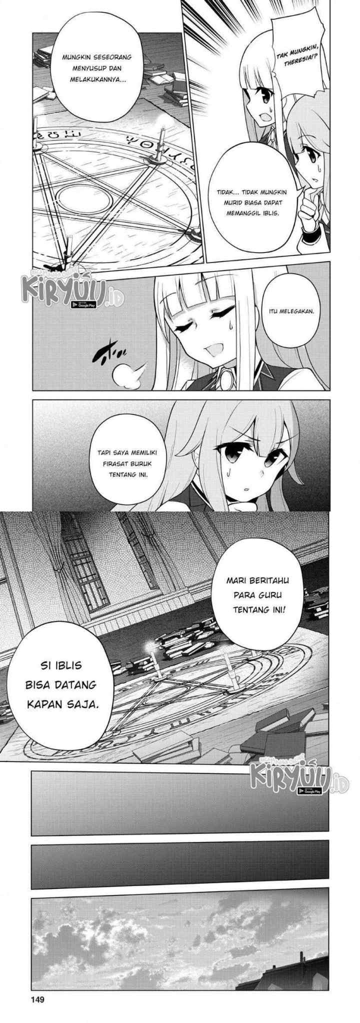 Koryuu nara Sude de Taosemasu kedo, Kore tte Joushiki janain desu ka? chapter 10 halaman 10