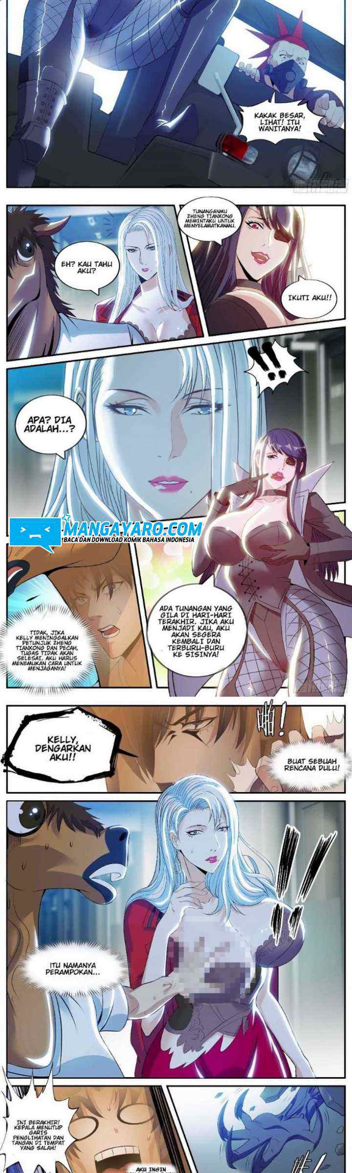 I Have An Apocalyptic Dungeon chapter 22 halaman 7