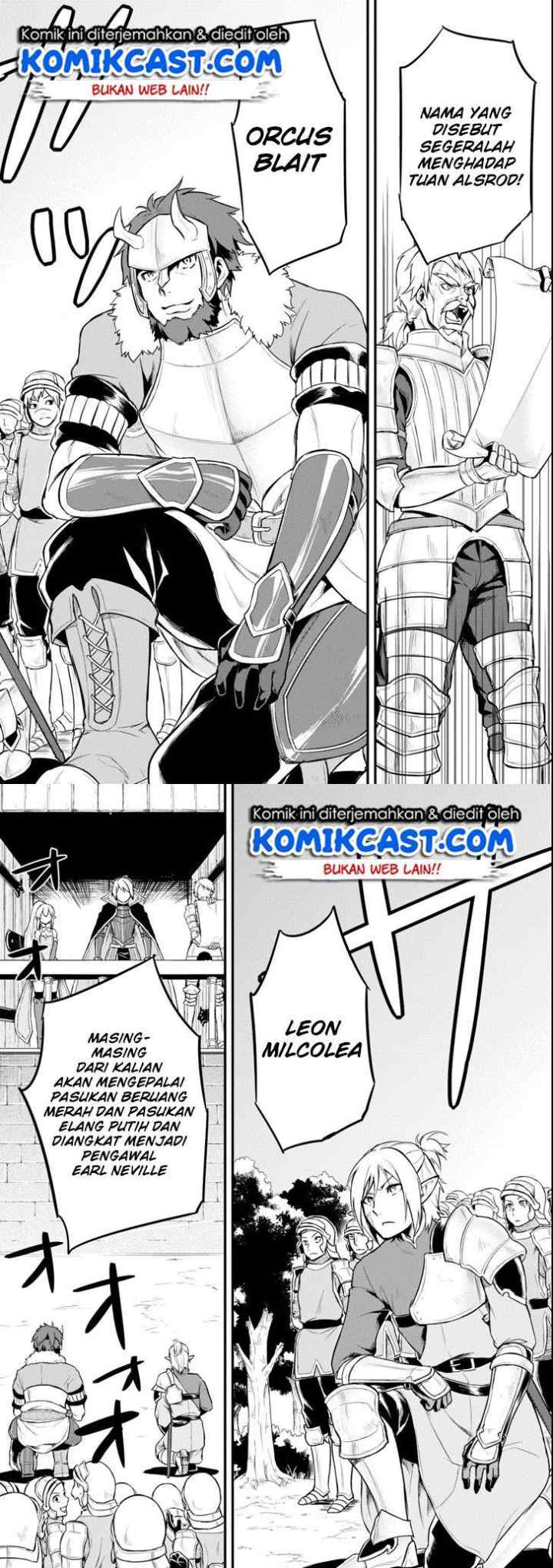 Oda Nobunaga to Iu Nazo no Shokugyo ga Mahou Kenshi yori Cheat Dattanode, Oukoku wo Tsukuru Koto ni chapter 7 halaman 7