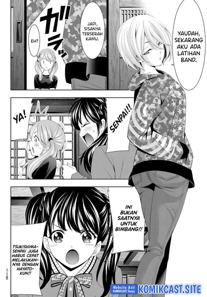 Megami no Kafeterasu chapter 80 halaman 7