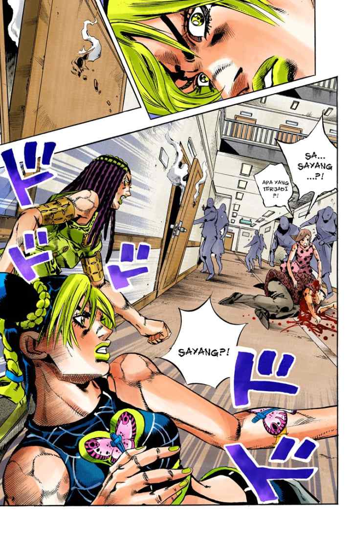 JoJo no Kimyou na Bouken - Stone Ocean chapter 118 halaman 19