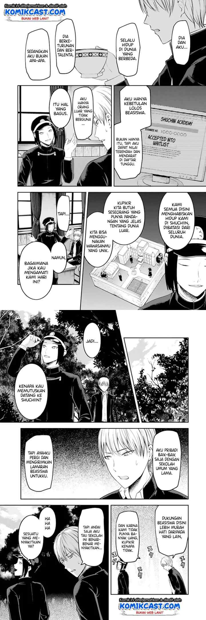 Kaguya-sama wa Kokurasetai: Tensai-tachi no Renai Zunousen chapter 121 halaman 5