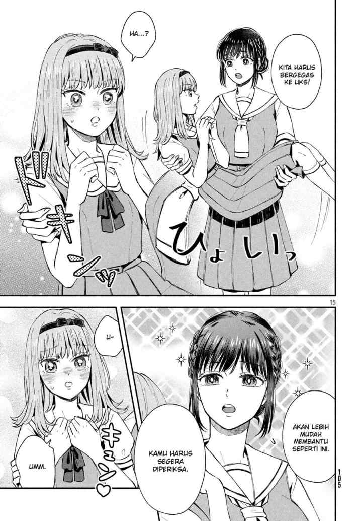 Ookiku nattara kekkon suru! chapter 21 halaman 16