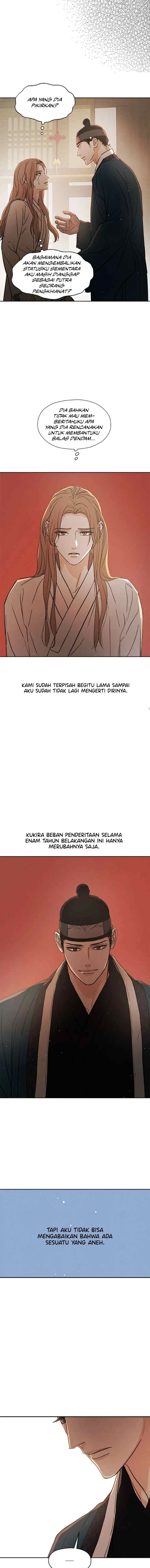 Shade of Plum Blossom chapter 58 halaman 7