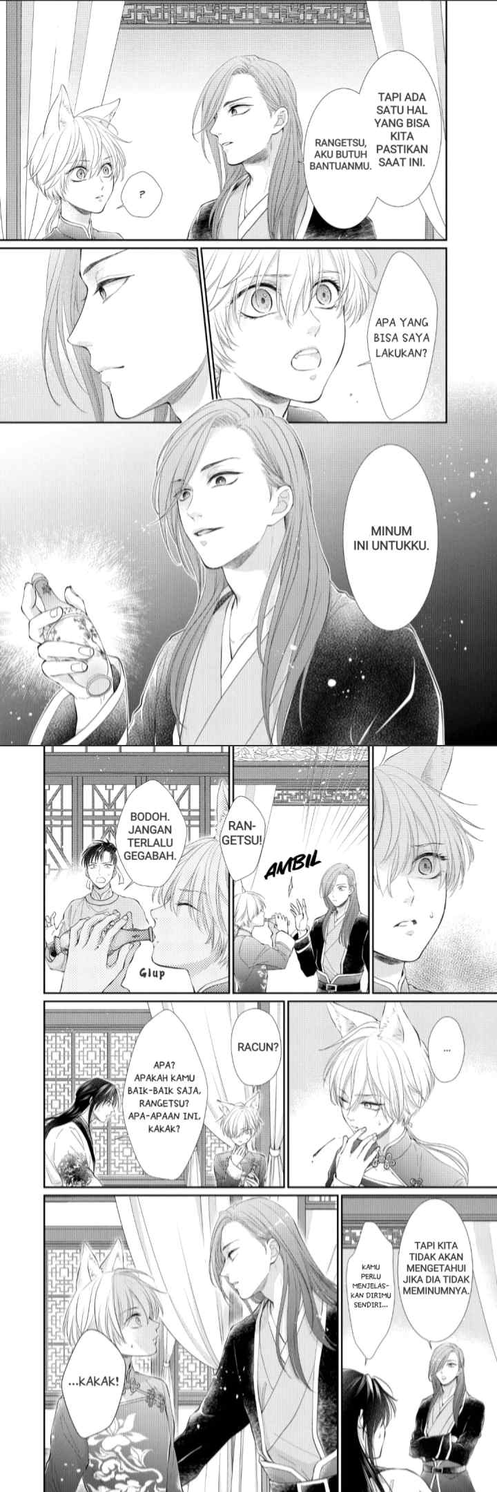 Ou no Kemono chapter 25 halaman 6