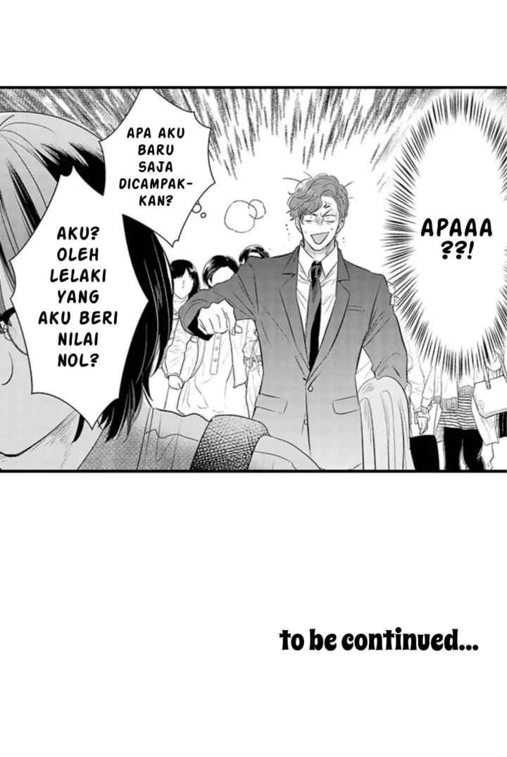 Yatara Yarashii Fukami kun chapter 3 halaman 14