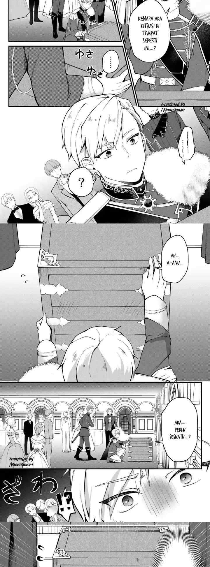 Hikikomori Hakoiri Reijou no Kekkon chapter 1 halaman 4
