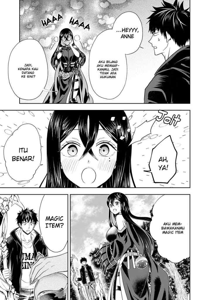 Ore No Ie Ga Maryoku Spot Datta Ken: Sundeiru Dake De Sekai Saikyou chapter 47 halaman 4