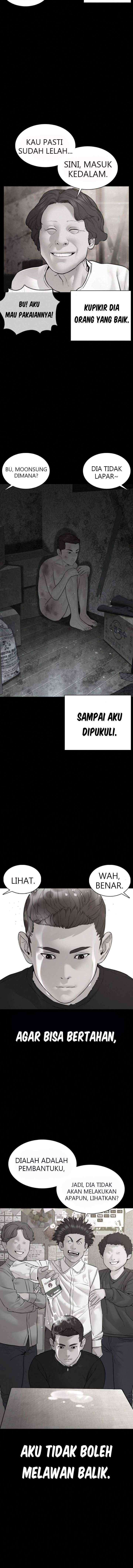 How to Fight chapter 107 halaman 8