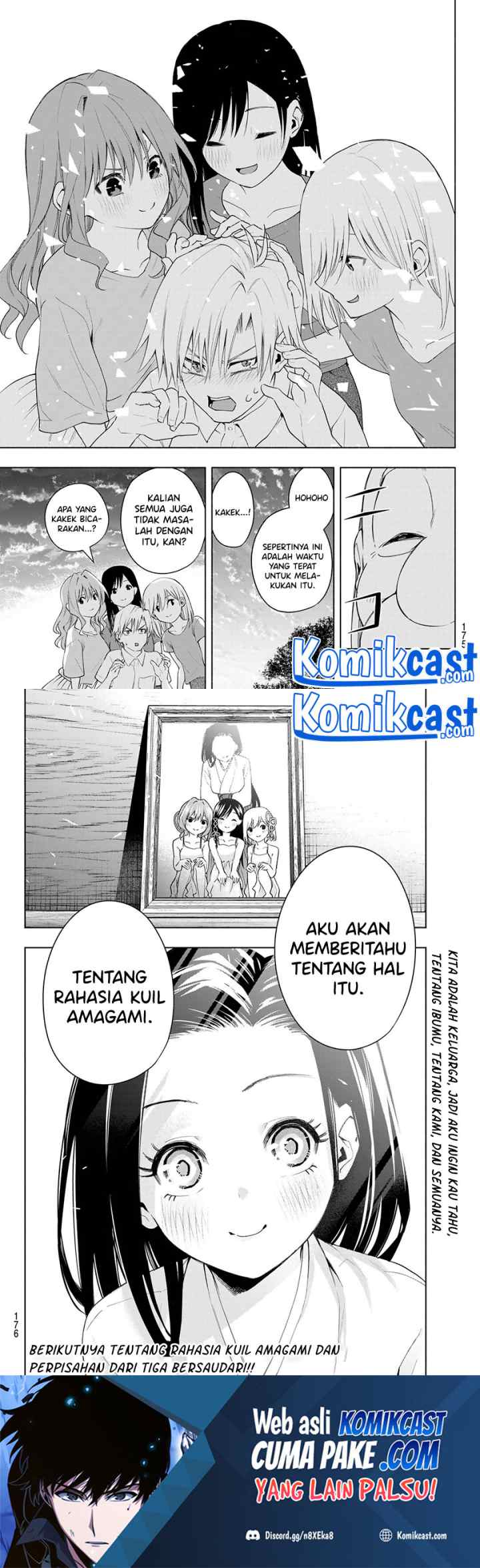 Amagami-san Chi no Enmusubi chapter 50 halaman 10