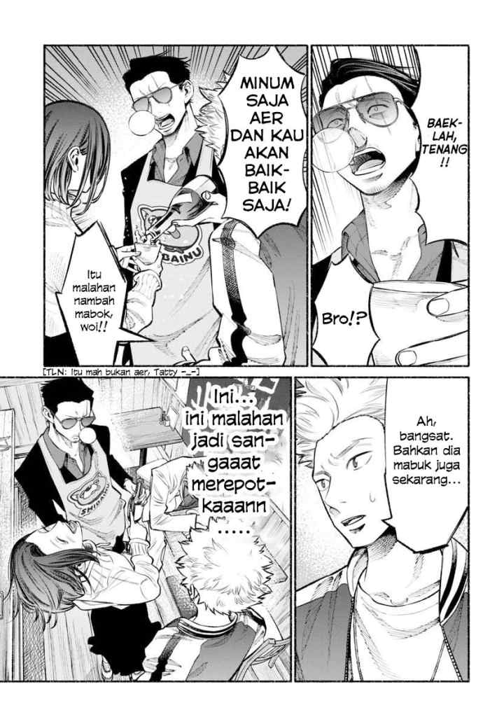 Gokushufudou: the Way of the House Husband chapter 44 halaman 11