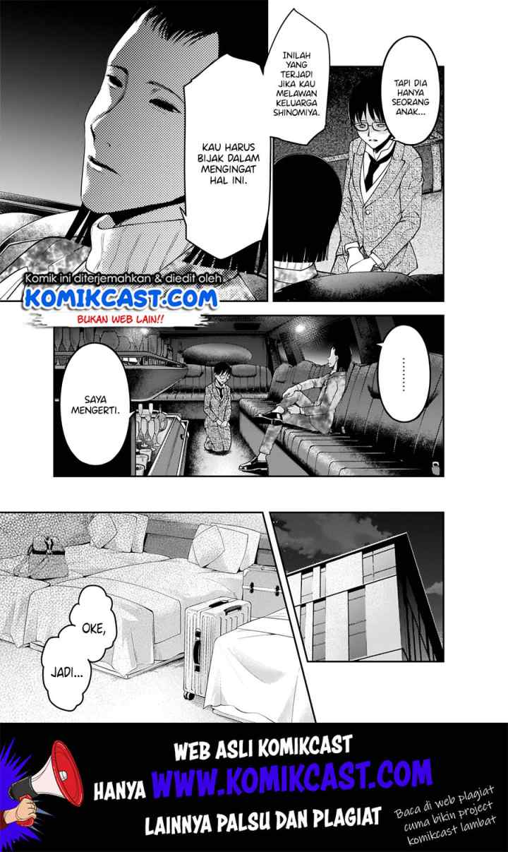 Kaguya-sama wa Kokurasetai: Tensai-tachi no Renai Zunousen chapter 182 halaman 4
