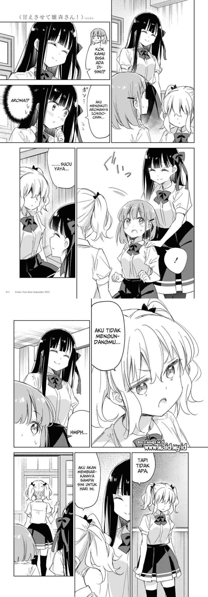 Please Spoil Me, Hinamori-san! chapter 12 halaman 15