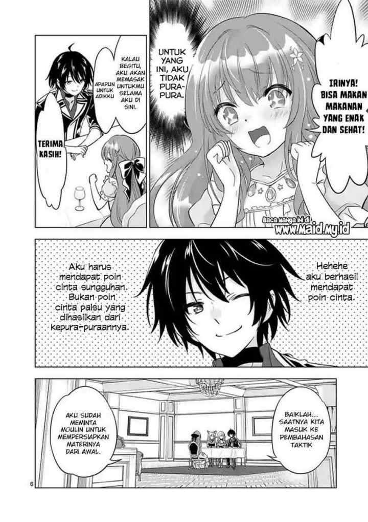 Shijou Saikyou Orc-san no Tanoshii Tanetsuke Harem Zukuri chapter 48 halaman 8
