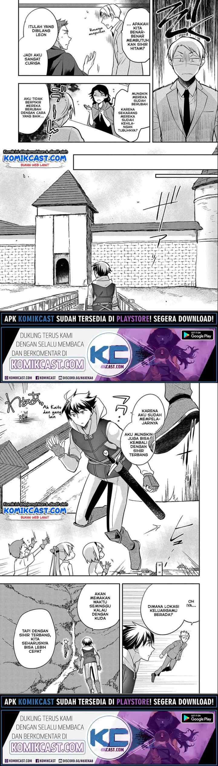 Mushoku no Eiyuu: Betsu ni Skill Nanka Iranakattan daga chapter 24 halaman 10
