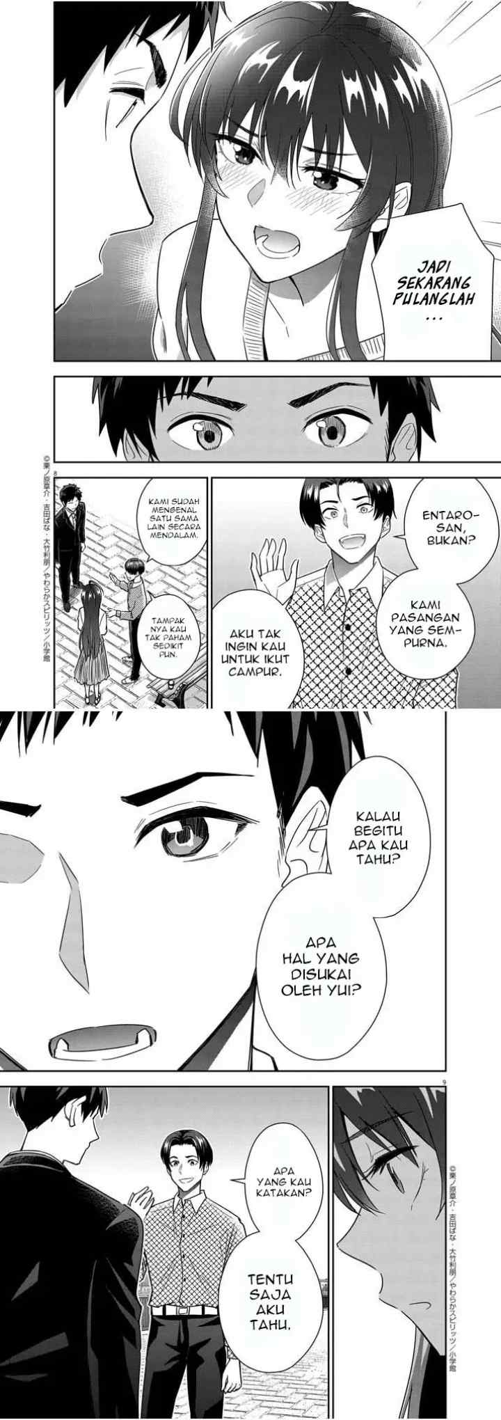 Kekkon ga Zentei no Love Comedy chapter 15 halaman 5