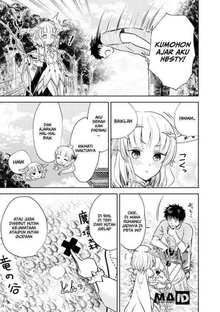 Ore No Ie Ga Maryoku Spot Datta Ken: Sundeiru Dake De Sekai Saikyou chapter 17 halaman 9
