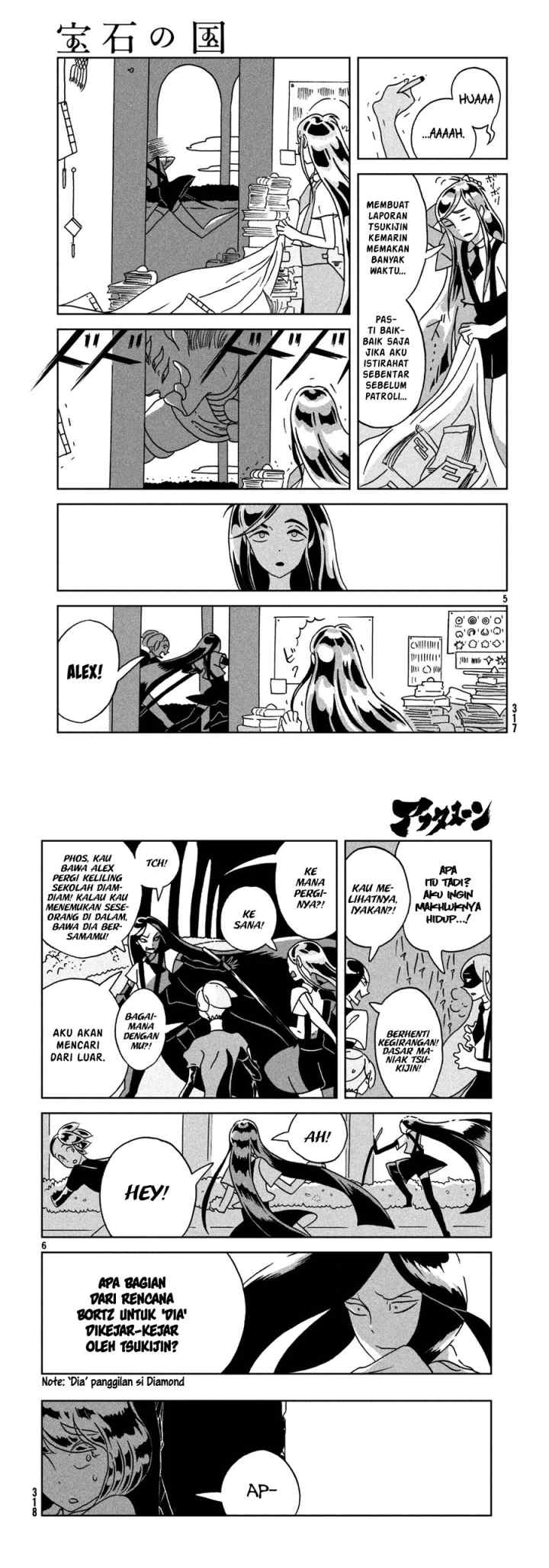 Houseki no Kuni chapter 25 halaman 4