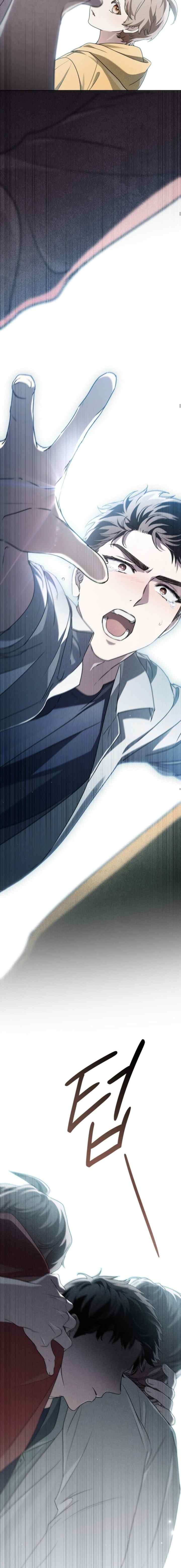 Honbul chapter 33 halaman 18