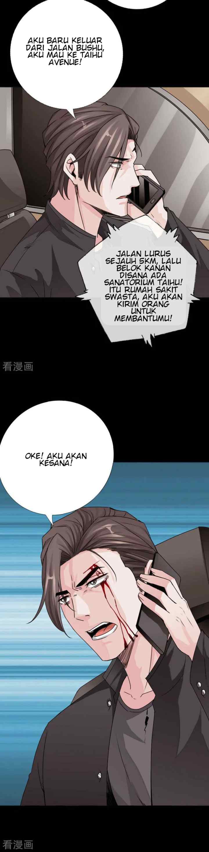 Hopeless chapter 50 halaman 14