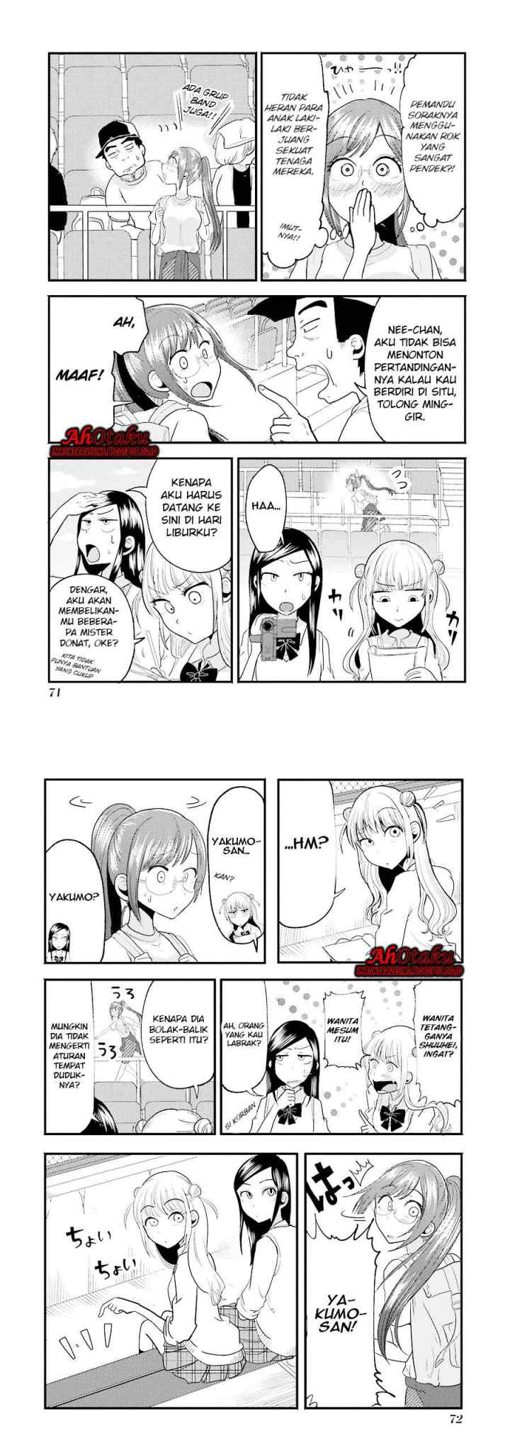 Yakumo-san wa Ezuke ga Shitai chapter 11 halaman 4
