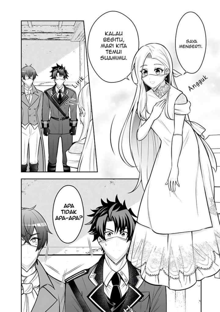 Rinkoku kara Kita Yome ga Kawaisugite Doushiyou chapter 11.1 halaman 5