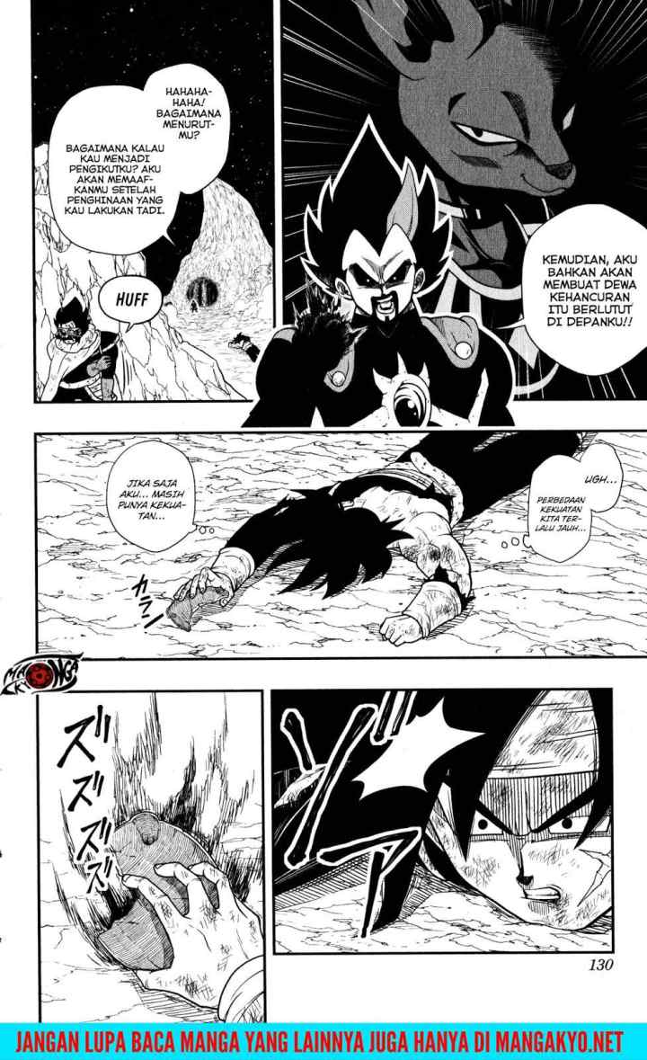 Super Dragon Ball Heroes: Dark Demon Realm Mission! chapter 10 halaman 9