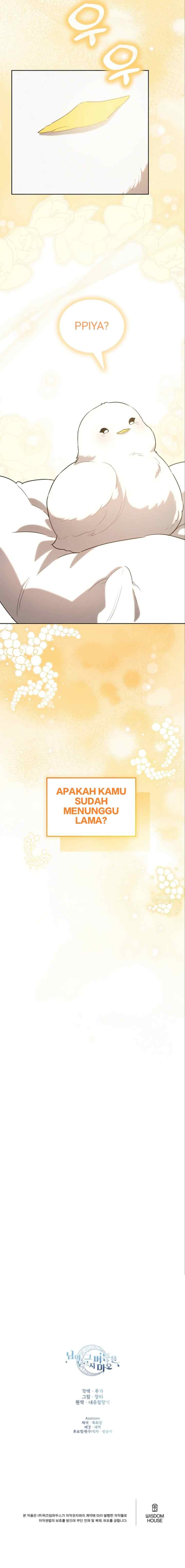 Hey, Don't Press That Button chapter 31 halaman 17