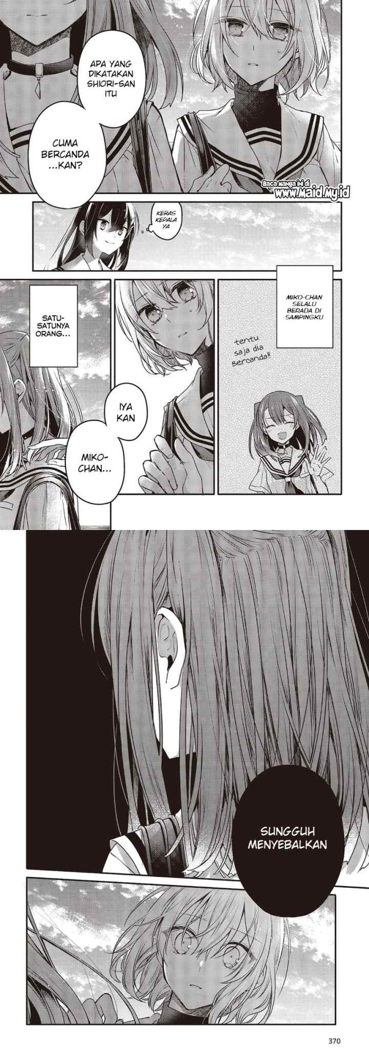 Watashi o Tabetai, Hitodenashi chapter 8 halaman 11