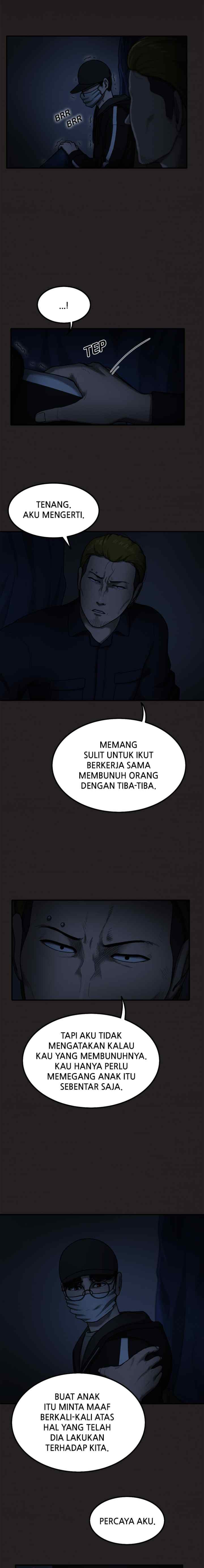 See No Evil chapter 21 halaman 7
