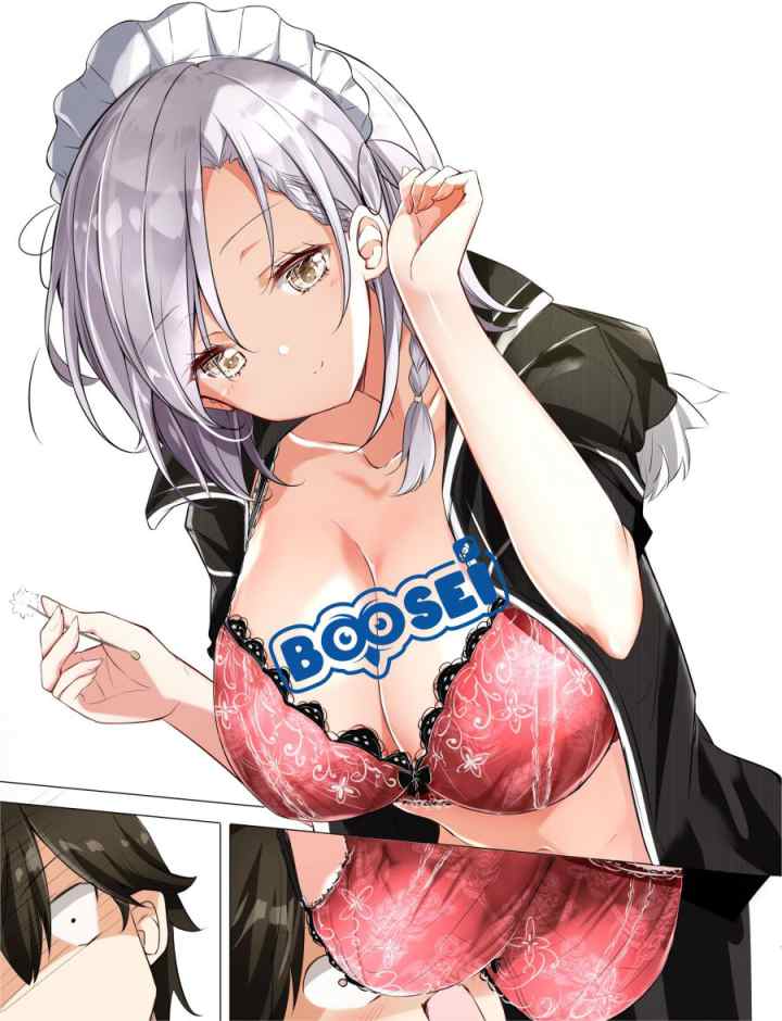 Gohoushi Maid ga H Cup Nanoni Ecchi ja Nai chapter 3 halaman 6