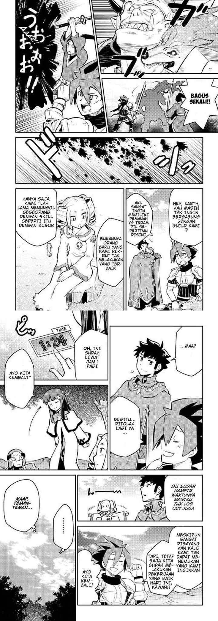 Toaru Ossan no VRMMO Katsudouki chapter 37 halaman 7