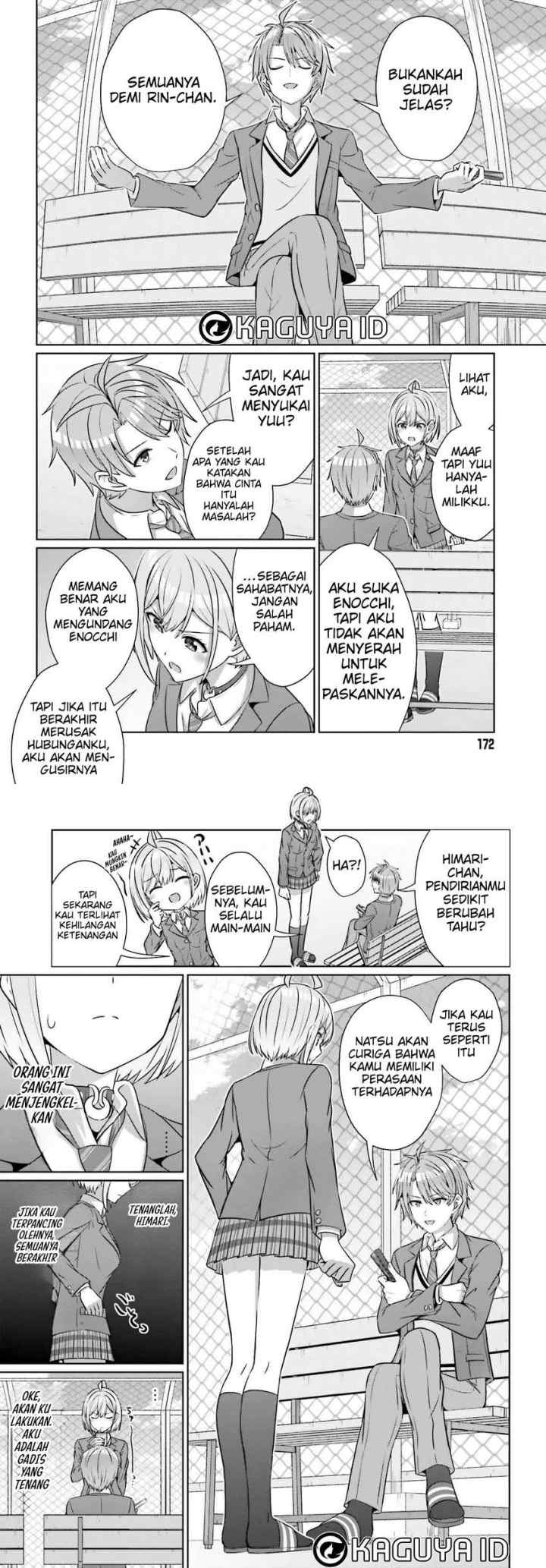 Danjo no Yūjō wa Seiritsu Suru? (Iya, Shinai!!) chapter 34 halaman 11
