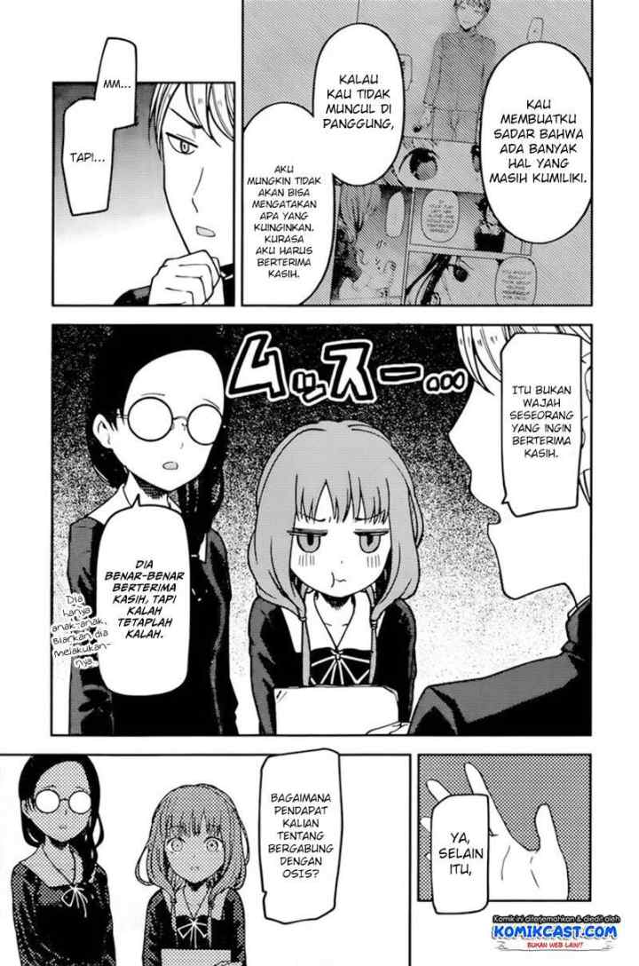 Kaguya-sama wa Kokurasetai: Tensai-tachi no Renai Zunousen chapter 69 halaman 6