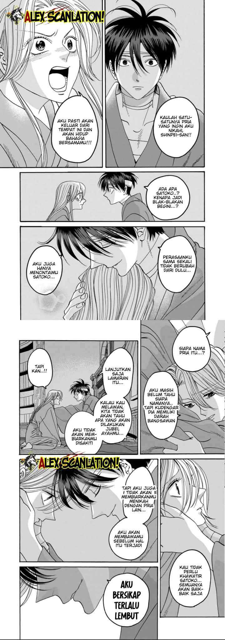 Hotaru no Yomeiri chapter 54 halaman 5