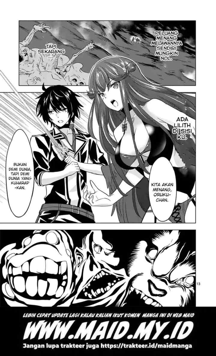 Shijou Saikyou Orc-san no Tanoshii Tanetsuke Harem Zukuri chapter 74 halaman 15