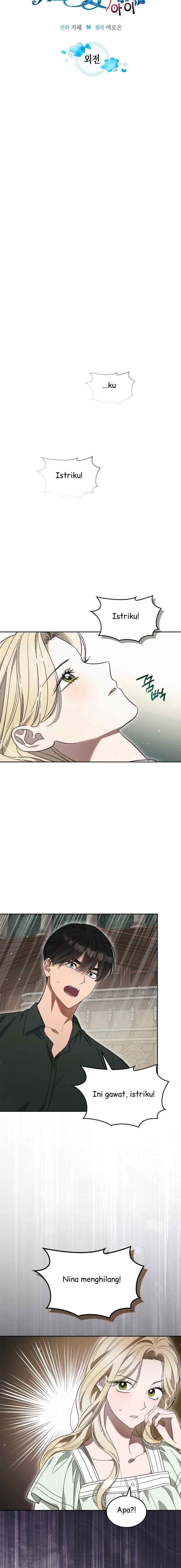 The Male Lead Monster Lives Under My Bed chapter 70 halaman 5