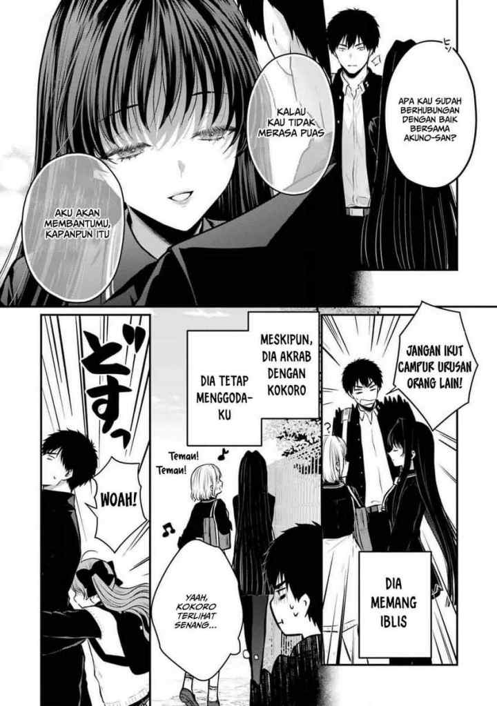 Succubus to Hajimeru Shinkenkousai chapter 11 halaman 8