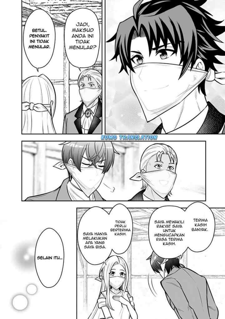 Rinkoku kara Kita Yome ga Kawaisugite Doushiyou chapter 11.2 halaman 9