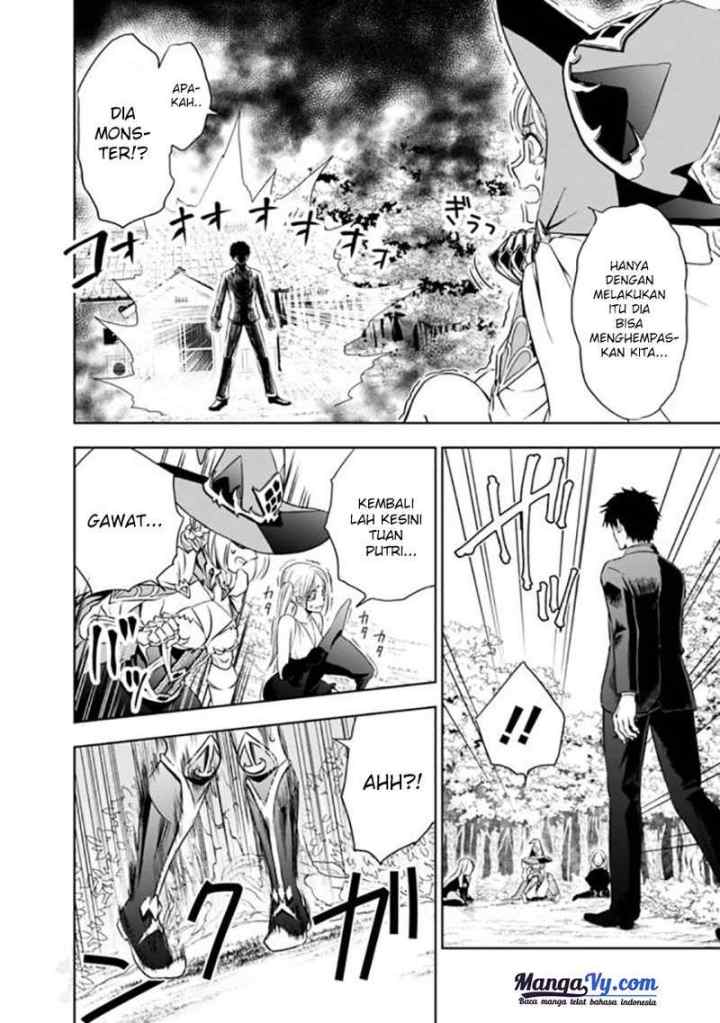 Ore No Ie Ga Maryoku Spot Datta Ken: Sundeiru Dake De Sekai Saikyou chapter 1 halaman 14