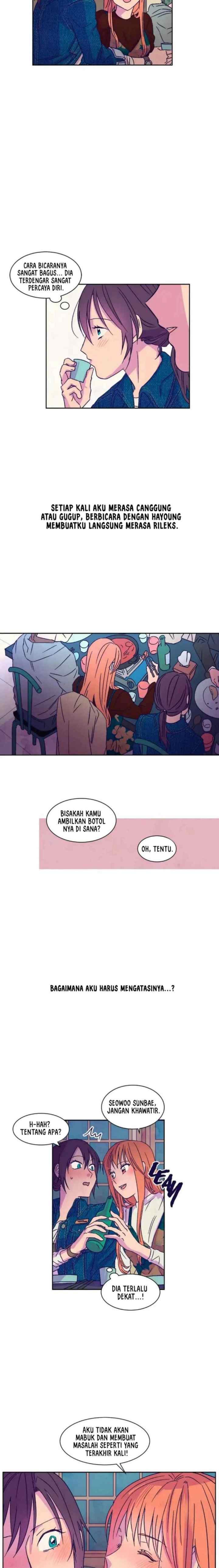 Blooming Sequence chapter 3 halaman 17
