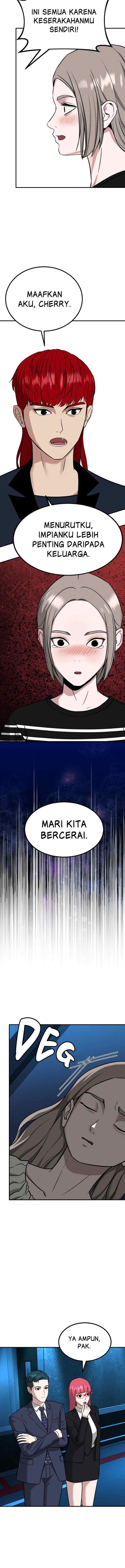 Marriage Sim chapter 56 halaman 17