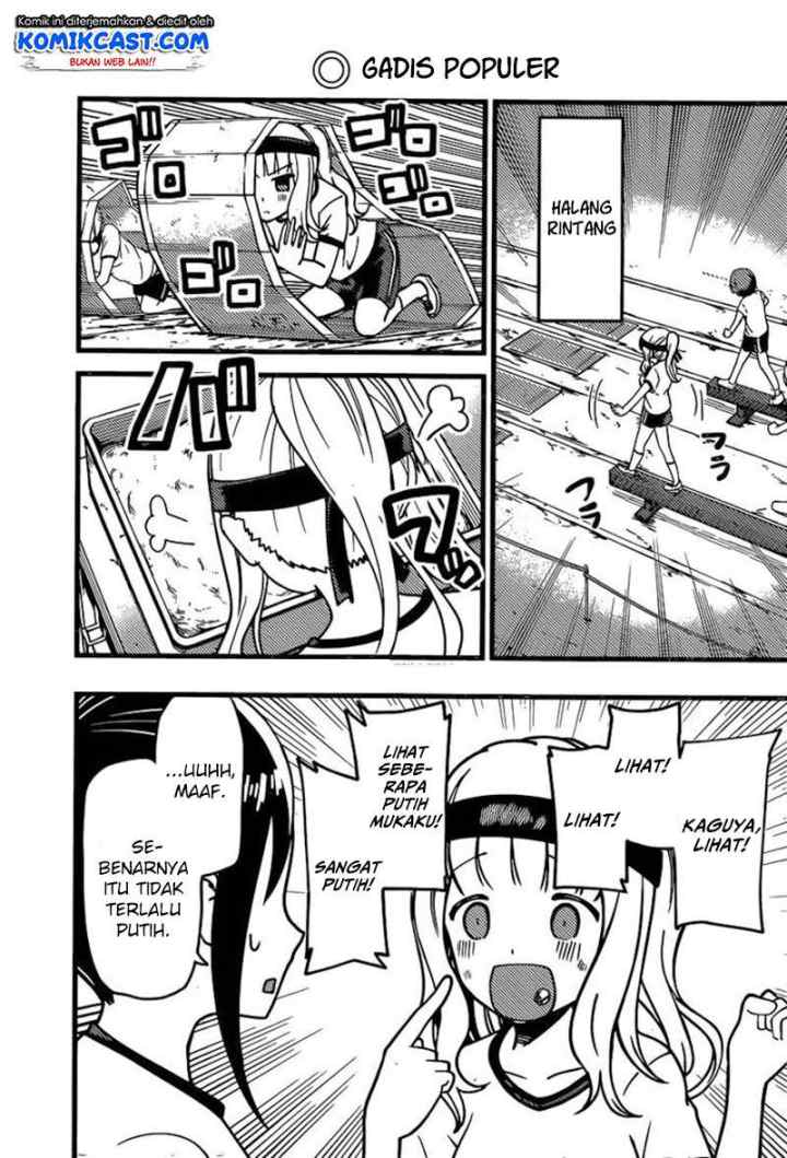 Kaguya-sama wa Kokurasetai: Tensai-tachi no Renai Zunousen chapter 87 halaman 5