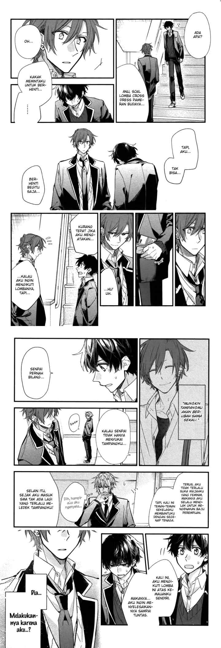 Sasaki to Miyano chapter 24 halaman 11