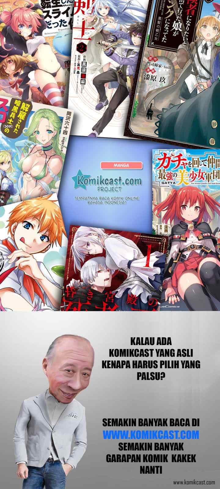 Ningen Fushin no Boukenshatachi ga Sekai o Sukuu Youdesu chapter 29 halaman 12